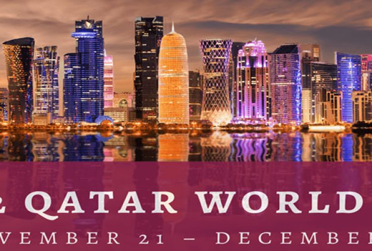 Viaje a Qatar